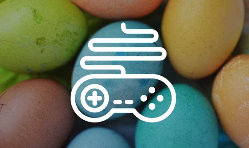 История возникновения Easter eggs