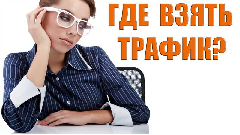 Библиотеки бесплатных звуков: где искать?